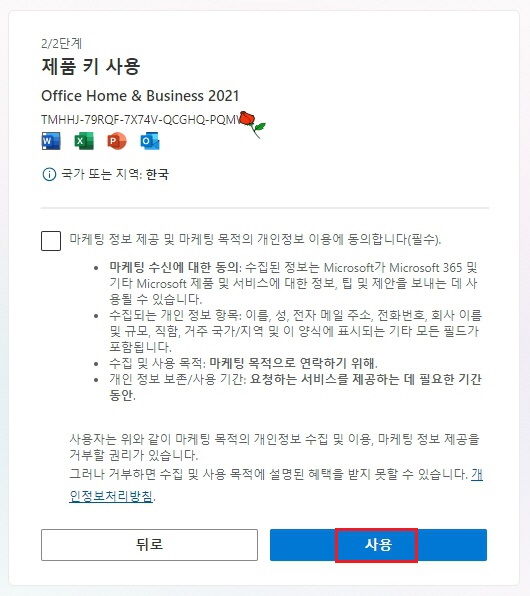 358b4a967ff7b68a27fd40fd689e17ac_1763339728_8722.jpg 358b4a967ff7b68a27fd40fd689e17ac_1763339728_8722.jpg