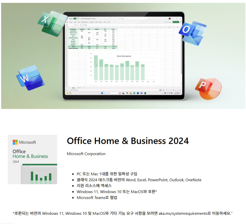 56a1b9abee75bd7009b1b5c5ba96e18d_1784198120_6199.png 56a1b9abee75bd7009b1b5c5ba96e18d_1784198120_6199.png