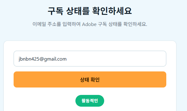 e998582fb43a70508c017b56b607da94_1786262859_3983.png