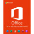 오피스2016 Professional Plus 계정등록 영구버전 Office2016 프로페서널 플러스